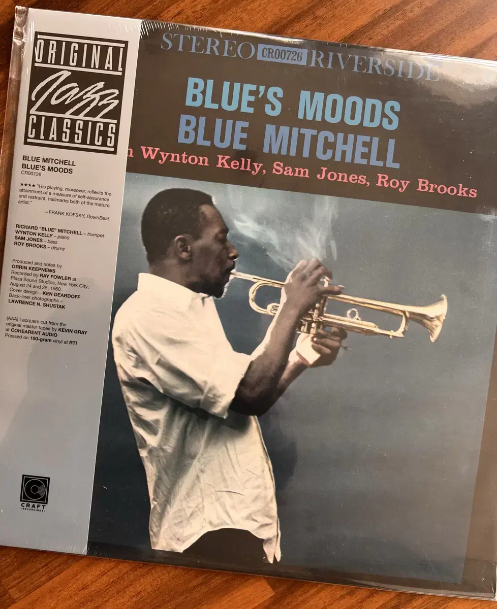 Blue Mitchell - Blue's Moods LP 블루미첼